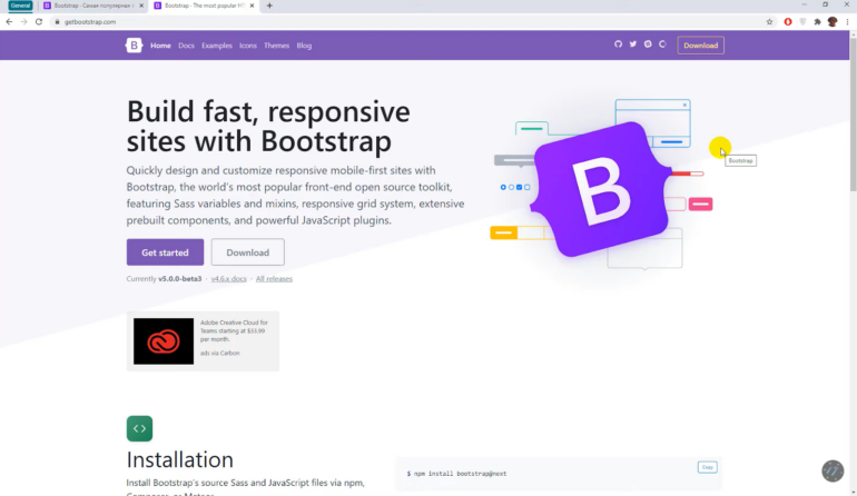 a screenshot from youtube tutorial bootstrap