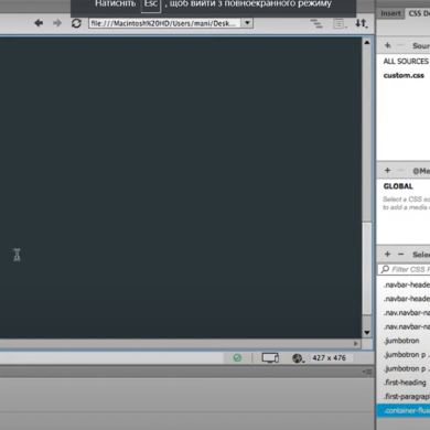 a screenshot from video tutorial in youtube on how to change color in bootstrap example